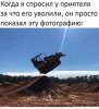 Клуб Ниссан Террано | Форум Terrano-Club.Ru | Фото: прыжок.jpg