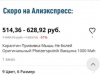 Клуб Ниссан Террано | Форум Terrano-Club.Ru | Фото: 3.png