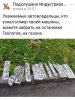 Клуб Ниссан Террано | Форум Terrano-Club.Ru | Фото: IMG_20210705_214805.jpg