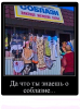 Клуб Ниссан Террано | Форум Terrano-Club.Ru | Фото: 3.png