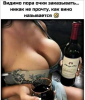 Клуб Ниссан Террано | Форум Terrano-Club.Ru | Фото: 3.png