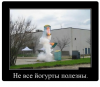 Клуб Ниссан Террано | Форум Terrano-Club.Ru | Фото: 5.png
