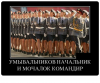 Клуб Ниссан Террано | Форум Terrano-Club.Ru | Фото: 3.png