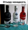 Клуб Ниссан Террано | Форум Terrano-Club.Ru | Фото: террано123.jpg