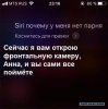 Клуб Ниссан Террано | Форум Terrano-Club.Ru | Фото: 15737878.jpg