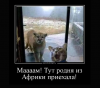 Клуб Ниссан Террано | Форум Terrano-Club.Ru | Фото: 2.png