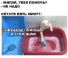 Клуб Ниссан Террано | Форум Terrano-Club.Ru | Фото: 4.png