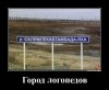 Клуб Ниссан Террано | Форум Terrano-Club.Ru | Фото: 1627023732_demki-9.jpg