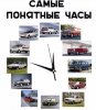 Клуб Ниссан Террано | Форум Terrano-Club.Ru | Фото: 35301132.jpg