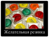 Клуб Ниссан Террано | Форум Terrano-Club.Ru | Фото: 2.png
