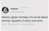 Клуб Ниссан Террано | Форум Terrano-Club.Ru | Фото: d.png