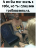 Клуб Ниссан Террано | Форум Terrano-Club.Ru | Фото: 1.png