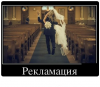 Клуб Ниссан Террано | Форум Terrano-Club.Ru | Фото: 3.png