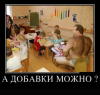 Клуб Ниссан Террано | Форум Terrano-Club.Ru | Фото: 1.png