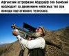 Клуб Ниссан Террано | Форум Terrano-Club.Ru | Фото: 15845073.jpg