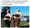 Клуб Ниссан Террано | Форум Terrano-Club.Ru | Фото: 1.png