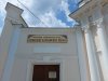 Клуб Ниссан Террано | Форум Terrano-Club.Ru | Фото: 20210825_132518.jpg