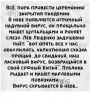 Клуб Ниссан Террано | Форум Terrano-Club.Ru | Фото: 2.png