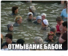 Клуб Ниссан Террано | Форум Terrano-Club.Ru | Фото: 5.png
