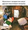 Клуб Ниссан Террано | Форум Terrano-Club.Ru | Фото: 15905860.jpg
