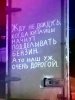 Клуб Ниссан Террано | Форум Terrano-Club.Ru | Фото: 1630748758_112.jpg