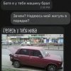 Клуб Ниссан Террано | Форум Terrano-Club.Ru | Фото: 1629554708_2.jpg