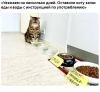 Клуб Ниссан Террано | Форум Terrano-Club.Ru | Фото: 1.png