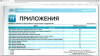 Клуб Ниссан Террано | Форум Terrano-Club.Ru | Фото: upload_2021-9-17_17-11-34.png