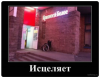 Клуб Ниссан Террано | Форум Terrano-Club.Ru | Фото: 1.png