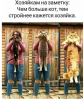 Клуб Ниссан Террано | Форум Terrano-Club.Ru | Фото: 1.png