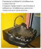 Клуб Ниссан Террано | Форум Terrano-Club.Ru | Фото: 3.png