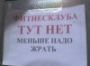 Клуб Ниссан Террано | Форум Terrano-Club.Ru | Фото: 2.png