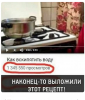 Клуб Ниссан Террано | Форум Terrano-Club.Ru | Фото: 4.png
