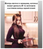 Клуб Ниссан Террано | Форум Terrano-Club.Ru | Фото: 1.png