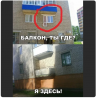Клуб Ниссан Террано | Форум Terrano-Club.Ru | Фото: 1.png