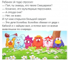 Клуб Ниссан Террано | Форум Terrano-Club.Ru | Фото: 2.png