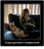 Клуб Ниссан Террано | Форум Terrano-Club.Ru | Фото: 1.png