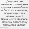 Клуб Ниссан Террано | Форум Terrano-Club.Ru | Фото: 1.png