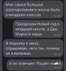 Клуб Ниссан Террано | Форум Terrano-Club.Ru | Фото: 16044238.jpg