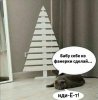 Клуб Ниссан Террано | Форум Terrano-Club.Ru | Фото: FB_IMG_1634929580353.jpg