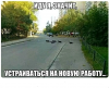 Клуб Ниссан Террано | Форум Terrano-Club.Ru | Фото: 2.png
