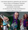 Клуб Ниссан Террано | Форум Terrano-Club.Ru | Фото: 16068301.jpg