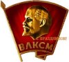 Клуб Ниссан Террано | Форум Terrano-Club.Ru | Фото: Без названия (4).jpeg