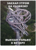 Клуб Ниссан Террано | Форум Terrano-Club.Ru | Фото: 1.png