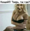 Клуб Ниссан Террано | Форум Terrano-Club.Ru | Фото: 2.png