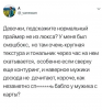 Клуб Ниссан Террано | Форум Terrano-Club.Ru | Фото: 5.png