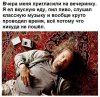 Клуб Ниссан Террано | Форум Terrano-Club.Ru | Фото: 16108678.jpg