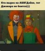 Клуб Ниссан Террано | Форум Terrano-Club.Ru | Фото: 16122756.jpg