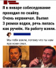 Клуб Ниссан Террано | Форум Terrano-Club.Ru | Фото: 1.png