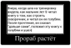 Клуб Ниссан Террано | Форум Terrano-Club.Ru | Фото: 4.png
